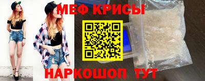 MDMA Premium VHQ Бузулук