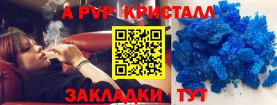 MDMA Premium VHQ Бузулук