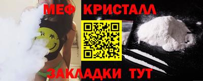 ALPHA-PVP Будённовск
