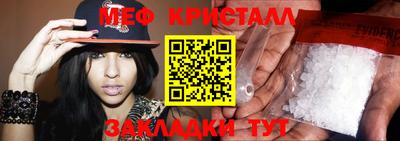 MDMA Premium VHQ Бузулук