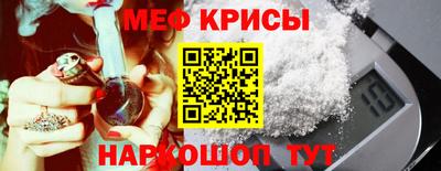 ALPHA-PVP Будённовск
