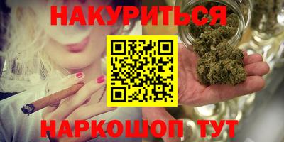 MDMA Premium VHQ Бузулук