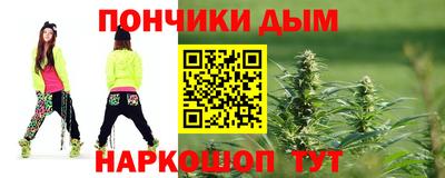 MDMA Premium VHQ Бузулук