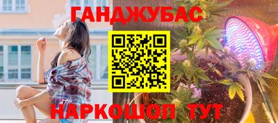 ALPHA-PVP Будённовск