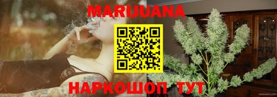 MDMA Premium VHQ Бузулук