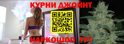 MDMA Premium VHQ Бузулук