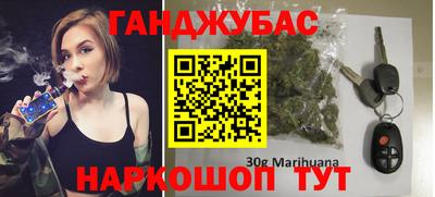 MDMA Premium VHQ Бузулук
