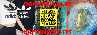 герыч Бугуруслан