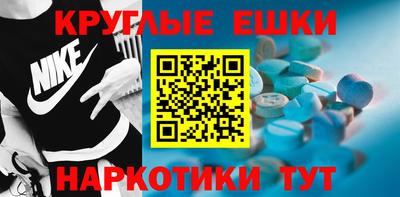 MDMA Premium VHQ Бузулук