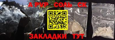 герыч Бугуруслан