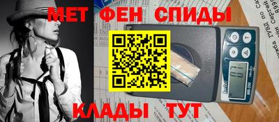 MDMA Premium VHQ Бузулук