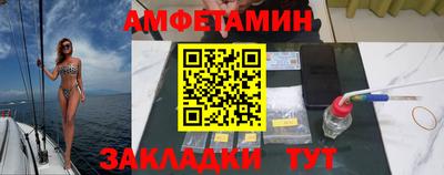 герыч Бугуруслан