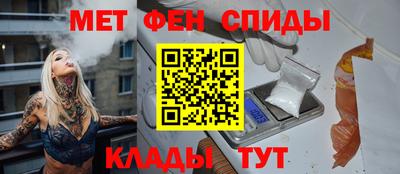 герыч Бугуруслан