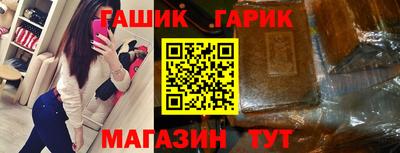 ALPHA-PVP Будённовск