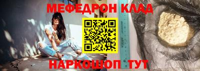 ALPHA-PVP Будённовск